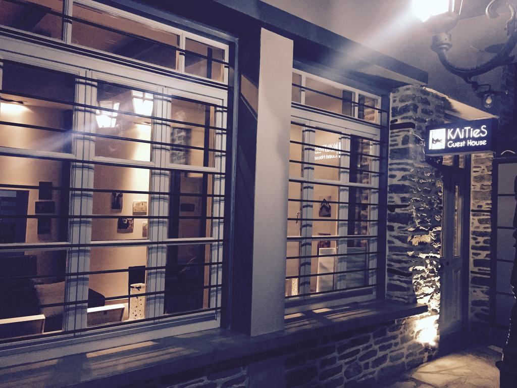 Klities Guest House Polygyros Экстерьер фото